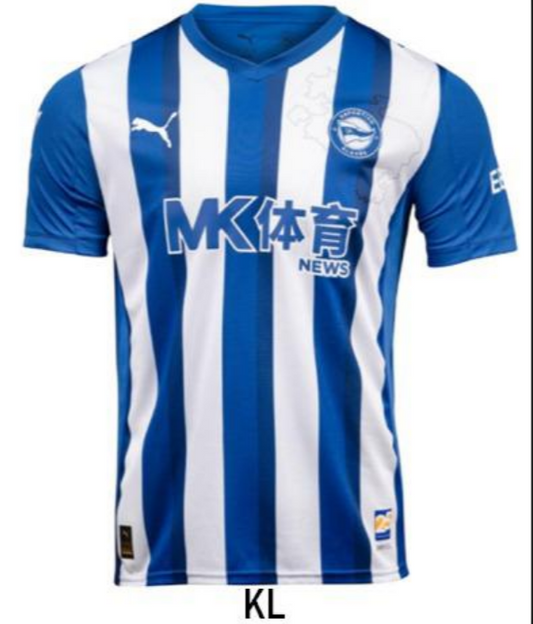 Camiseta Alavés 25/26 1ª equipación