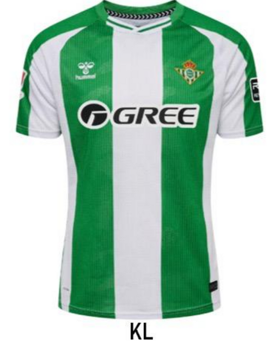 Camiseta Real Betis 25/26 1ª equipación